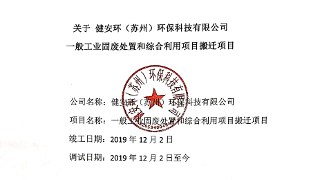 &#27431;&#23453;&#32593;&#23448;&#26041;&#31449;&#20837;&#21475;&#45;&#27431;&#23453;&#40;&#20013;&#22269;&#41;