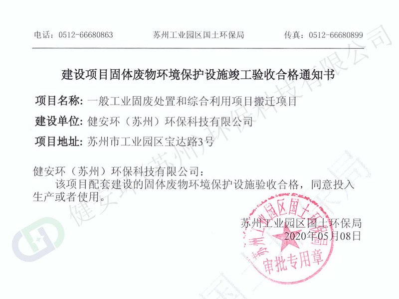 &#27431;&#23453;&#32593;&#23448;&#26041;&#31449;&#20837;&#21475;&#45;&#27431;&#23453;&#40;&#20013;&#22269;&#41;