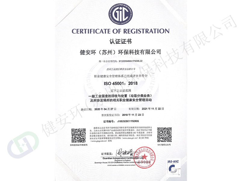&#27431;&#23453;&#32593;&#23448;&#26041;&#31449;&#20837;&#21475;&#45;&#27431;&#23453;&#40;&#20013;&#22269;&#41;