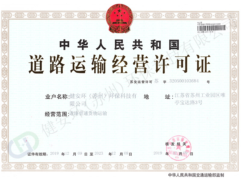 &#27431;&#23453;&#32593;&#23448;&#26041;&#31449;&#20837;&#21475;&#45;&#27431;&#23453;&#40;&#20013;&#22269;&#41;