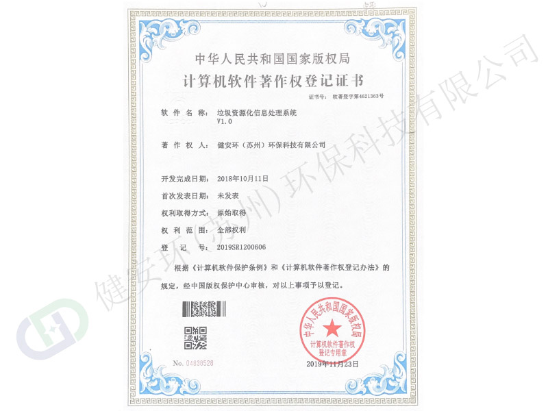 &#27431;&#23453;&#32593;&#23448;&#26041;&#31449;&#20837;&#21475;&#45;&#27431;&#23453;&#40;&#20013;&#22269;&#41;