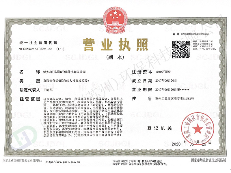 &#27431;&#23453;&#32593;&#23448;&#26041;&#31449;&#20837;&#21475;&#45;&#27431;&#23453;&#40;&#20013;&#22269;&#41;