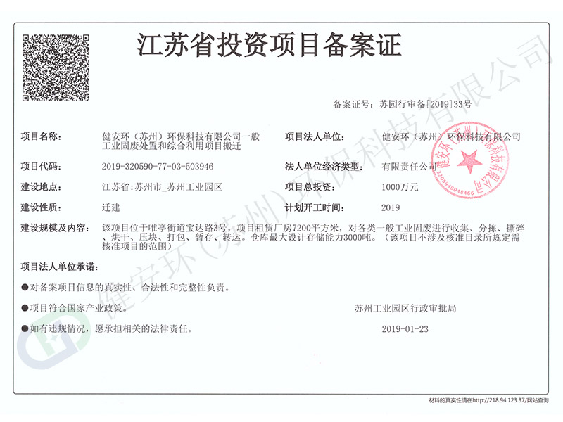 &#27431;&#23453;&#32593;&#23448;&#26041;&#31449;&#20837;&#21475;&#45;&#27431;&#23453;&#40;&#20013;&#22269;&#41;