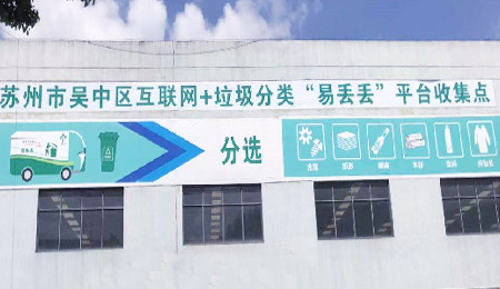 &#27431;&#23453;&#32593;&#23448;&#26041;&#31449;&#20837;&#21475;&#45;&#27431;&#23453;&#40;&#20013;&#22269;&#41;