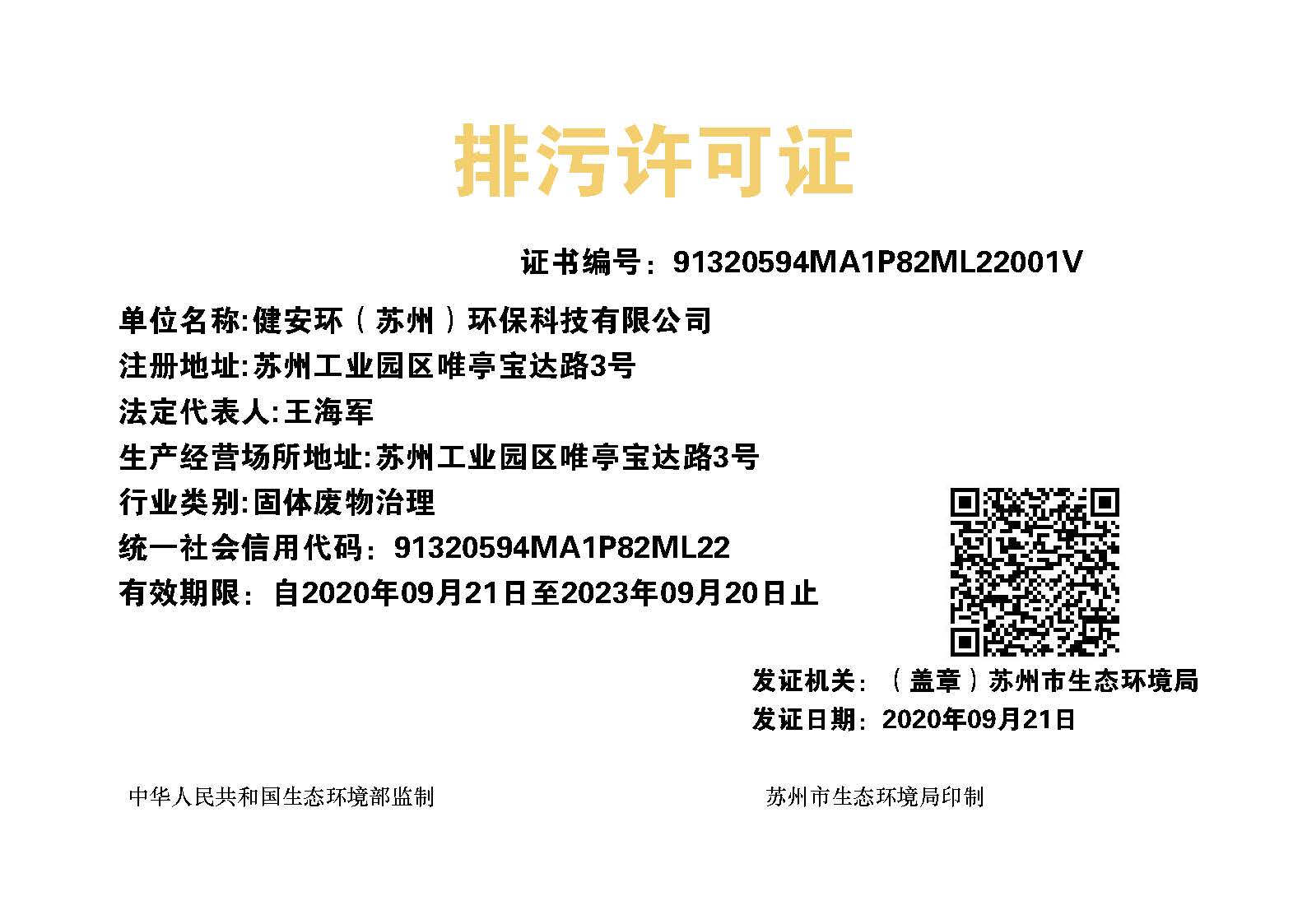 &#27431;&#23453;&#32593;&#23448;&#26041;&#31449;&#20837;&#21475;&#45;&#27431;&#23453;&#40;&#20013;&#22269;&#41;